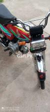 Honda CD 70 2017 for Sale in Multan