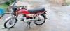 Honda CD 70 2015 for Sale in Peshawar