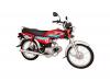 Honda CD 70 2020 for Sale in Lahore