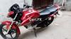 Yamaha YBR 125 2017 for Sale in Lahore