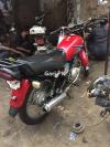 Suzuki GS 150 2014 for Sale in Karachi