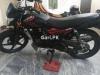 Suzuki GR 150 2018 for Sale in Multan