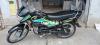 Honda Pridor 2019 for Sale in Depalpur