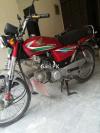 Honda CD 70 2016 for Sale in Islamabad