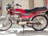 Honda CD 70 2016 for Sale in Faisalabad