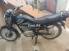 Suzuki GS 150 2016 for Sale in Karachi