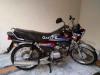 Honda CD 100  2005