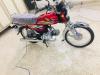 Honda CD 70 2020 for Sale in Multan