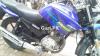 Yamaha YBR 125 2019 for Sale in Karachi