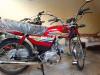 Honda CD 70 2020 for Sale in Rawalpindi