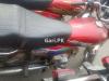 Honda CD 70 2013 for Sale in Lahore