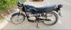 Suzuki GS 150 2014 for Sale in Karachi