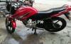 Yamaha YBR 125 2020 for Sale in Faisalabad