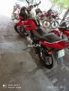 Yamaha YBR 125 2016 for Sale in Faisalabad