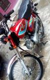 Honda CD 70 2019 for Sale in Lahore