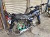 Suzuki GS 150 2016 for Sale in Karachi