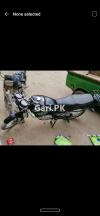 Suzuki GS 150 SE 2018 for Sale in Karachi