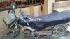 Suzuki Sprinter 2005 for Sale in Karachi