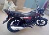 Suzuki GR 150 2018 for Sale in Karachi