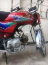 Honda CD 70 2013 for Sale in Rawalpindi