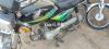 Honda CD 200 2009 for Sale in Sialkot