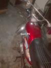 Honda CD 70 1993 for Sale in Lahore