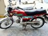 Honda CD 70 2017 for Sale in Lahore