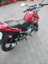 Yamaha YBR 125G 2017 for Sale in Lahore