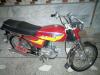 Honda CD 70 2004 for Sale in Rawalpindi