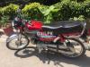 Honda CD 70 2019 for Sale in Lahore