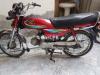 Honda CD 70 2016 for Sale in Faisalabad