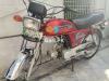 Honda CD 70 2011 for Sale in Lahore