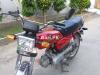 Honda CD 70 2019 for Sale in Lahore