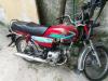 Honda CD 70 2017 for Sale in Lahore