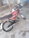 Honda CD 70 2009 for Sale in Islamabad