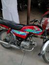 Honda CD 70 2018 for Sale in Lahore