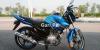 Yamaha YBR 125 2015 for Sale in Lahore