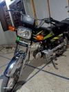 Honda CD 70 2019 for Sale in Lahore