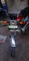 Honda CD 70 2018 for Sale in Sheikhupura