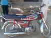 Honda Other 1992 for Sale in Chichawatni