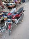 Suzuki GD 110 2014 for Sale in Faisalabad