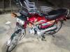 Honda CD 70 2020 for Sale in Gujranwala