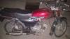 Honda CD 70 2007 for Sale in Rawalpindi