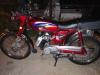 Yamaha Other 2004 for Sale in Islamabad