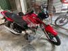 Yamaha YBR 125 2017 for Sale in Lahore