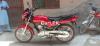 Suzuki GD 110S 2020 for Sale in Lahore