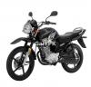 Yamaha YBR 125G 2016 for Sale in Pir Mahal