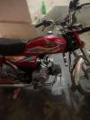 Honda CD 70 2020 for Sale in Faisalabad