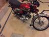 Honda CD 70 2017 for Sale in Quetta