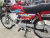 Honda CD 70 2019 for Sale in Faisalabad